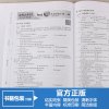 正版 新概念英语2同步达标测试卷带光盘 第二册配套教辅教材辅导资料图书籍初中学生二三年级英语实践与进步新版练习册测试卷