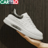[线下专柜同款]卡帝乐鳄鱼(CARTELO)新款厚底休闲鞋鞋男鞋小白鞋板鞋潮鞋
