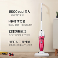 美的(Midea)吸尘器SC861A家用手持立式吸尘器二合一强劲吸力