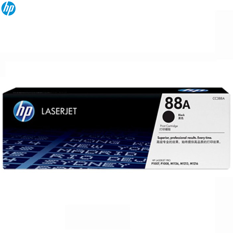 惠普(hp)原装硒鼓/粉盒 CC388A (适用 HP1108 1106 M1213 1216 1136)黑色单包装