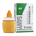 三益 复方醋酸氟轻松酊 20ml