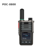 MPNC公网对讲机POC-8800