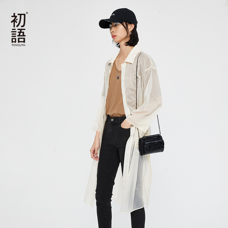 初语2020春夏装新款宽松松紧带开叉透视工装长款外套女潮ins