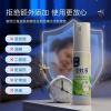 苏宁宜品驱蚊液婴儿宝宝户外防蚊喷雾儿童驱蚊水花露水防蚊神器蚊不叮
