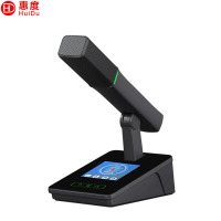 惠度（HuiDu）YX-X10a专业分区式数字手拉手会议系统麦克风智能高清视像跟踪视频会议系统全触屏方杆话筒 主席麦