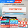 松下(Panasonic)2匹新一级能效100倍纳诺怡除菌自清洁 直流变频冷暖壁挂式空调挂机APP智控CA50K410N