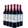 法国进口 勃朗宁干红葡萄酒750ML*6瓶