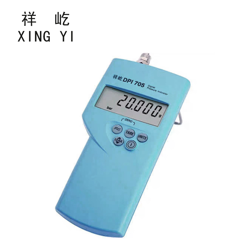 祥屹 数字压力计(风压表) DPI705 台