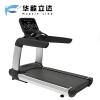 华歆立达 跑步机 TS209 台