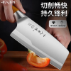 十八子作阳江正品菜刀家用不锈钢切片刀厨师专用刀具N8169