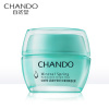 (CHANDO)自然堂面霜 活泉补水清润保湿乳霜50g 滋润营养