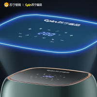 苏宁宜品 空气炸锅 熔岩8触控版5.5L大容量大功率可视化低脂无油烟薯条机 ZG008E(SNYP-ZG5L-P08S)