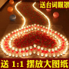 情人节创意浪漫蜡烛生日求爱表白蜡烛惊喜求婚道具布置告白生活日用创意家居日用家居