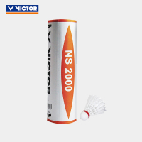 VICTOR威克多 尼龙球胜利羽毛球 NS2000 NS2000A-快 (6只/筒)
