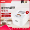 松下(Panasonic)家用IH电饭煲3L日本智能铜釜小型电饭锅2-3-4人SR-R10A8