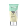 全因爱lovology水妍清透防晒露40ml SPF25 PA+