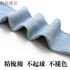 儿童连裤袜 女童打底裤春秋中厚纯棉薄款宝宝连体袜子 舞蹈袜白色