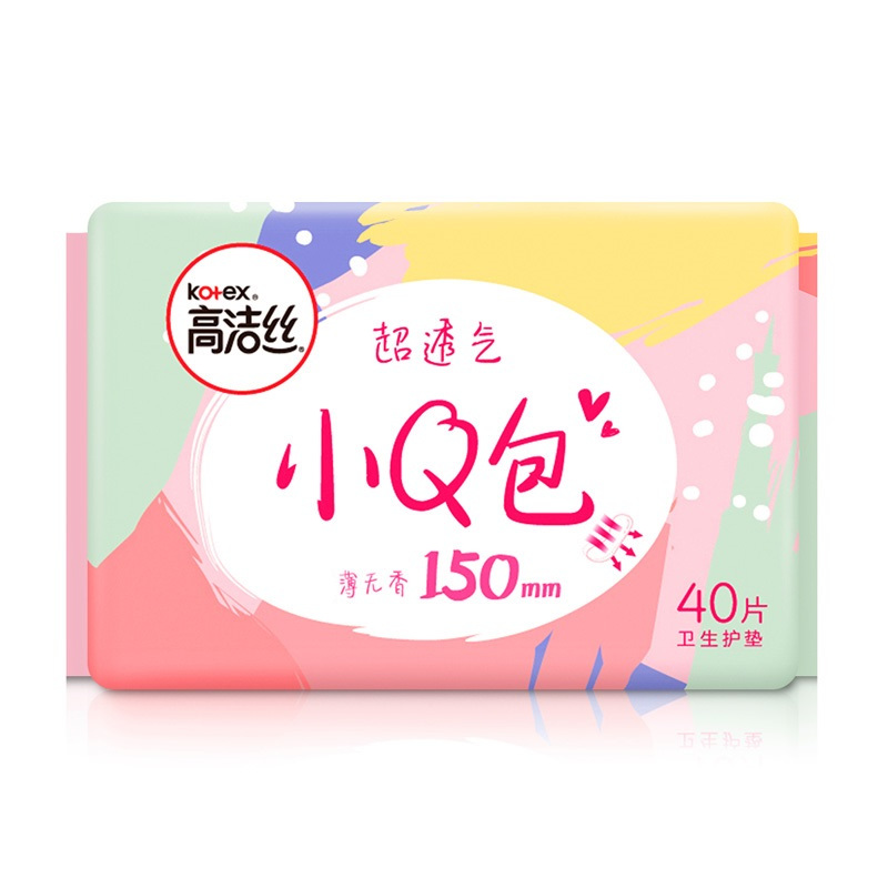 高洁丝经典系列超透气无香型卫生护垫40片卫生巾