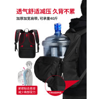 双肩背包男中学生书包女时尚潮流旅行包闪电客大学生电脑包男士大容量背包