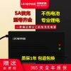 默认发品接口(需要其他电压留言备注) 48V4A(输出54.6三元13串) 电动车锂电池充电器48V60V72V三元铁锂
