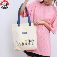 史努比(SNOOPY)配饰可爱单肩布包