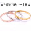 love螺丝手镯女情侣手镯玫瑰金手环男钛钢镯子饰品可刻字手链礼物 (卡扣女款)玫瑰金无钻