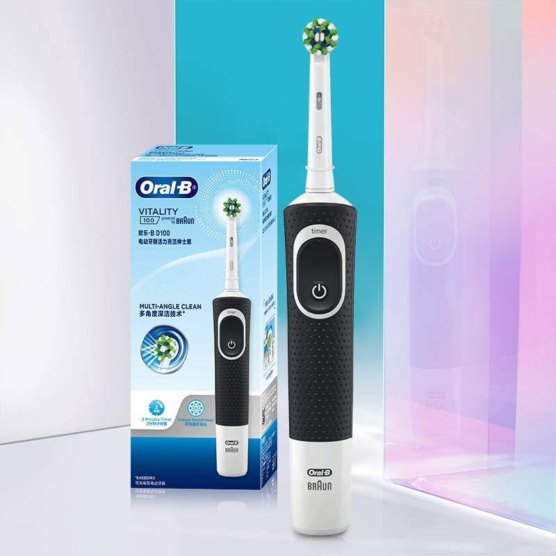 欧乐-B(Oral-B) 电动牙刷 软毛亮白充电D100全身水洗自动旋转 成人2D声波震动 自带刷头*1 绅士黑