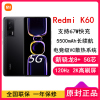 [全国联保]小米Redmi K60 8GB+128GB 墨羽 新骁龙8+性能芯 67W快充 双扬声器 支持NFC 5500毫安大电池 时尚游戏拍照智能手机