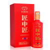 贵州茅台集团白金酒匠中匠J15老匠白酒53度酱香型礼盒装高端白酒