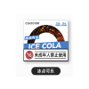 西素CISOO K系列雾化弹3%尼古丁含量冰点可乐味（4颗装/盒）