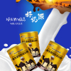 美盾 骆驼奶粉益生菌配方驼乳粉 正品正宗中老年成人孕妇儿童驼奶粉 营养代餐 成人奶粉