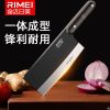 金达日美斩切两用菜刀不锈钢锋利家用厨师切肉切片刀具N8169