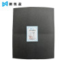 新凯益 砂纸 150目 张