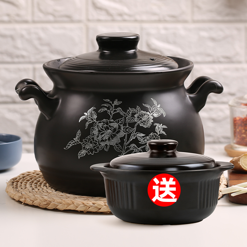 康舒砂锅炖锅家用燃气耐高温陶瓷锅煲汤锅煤气灶专用汤锅沙锅 黑贴花3300ML(3-5人用)送1.1L