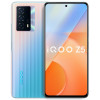 vivo iQOO Z5 8GB+256GB 造梦空间 骁龙778G 5000mAh长续航 双模5G手机