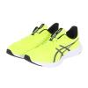 亚瑟士(ASICS)ASICS男士跑步鞋Versablast3宽楦轻量缓震透气户外