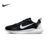 耐克 NIKE 男鞋2024夏FLEX EXPERIENCE轻便休闲跑步鞋 DV0744-004