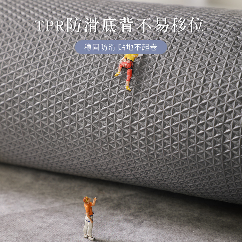 地毯客厅轻奢高级感家用2024新款沙发茶几毯床边毯卧室隔音地垫