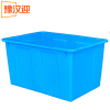豫汉迎 塑料水箱
