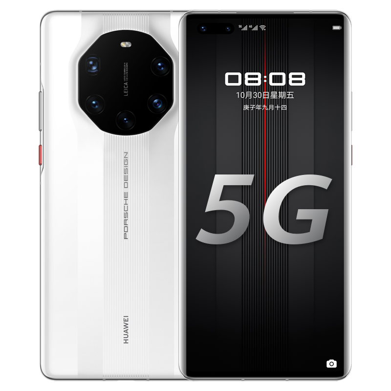 华为huawei华为mate40rs保时捷设计12gb256gb陶瓷白移动联通电信全