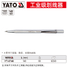 企购优品YATO划针玻璃瓷砖金属钢针刀笔形记号针家装划线笔划线器 140mm YT-3740