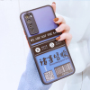 火豹华为ovse手机壳防摔全包边镜头保护5g男磨砂ov女款网红ov曲面保护壳个性创意诸事皆顺潮牌i