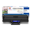 扬帆耐立YFHC W1003AC(110AC)黑色硒鼓 适用:惠普133pn;131a;103a