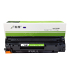 翰青CRG-328硒鼓适用佳能打印机硒鼓FAX-L150 L170 MF4410 4412 4420 （单位：件）