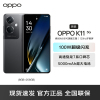 OPPO K11 8GB+256GB 月影灰 高通骁龙7系处理器 旗舰影像 5G数字移动电话机 全网通手机