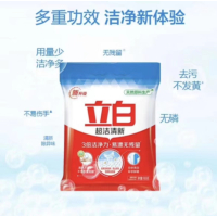 立白 超洁清新洗衣粉 亮白增艳900克 新老包装随机发货