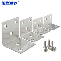 海斯迪克 HKDP-43 加厚不锈钢L型角码 支架固定件 6孔40x40x2mm厚 16个（配安装螺丝）