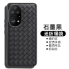 KONEL 华为P50手机壳P50pro保护套P50全包边外壳编织纹防滑防摔个性时尚硅胶透明软壳潮网红壳高档