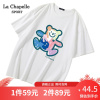 [直播专享]拉夏贝尔旗下 LA CHAPELLE HOMM短袖t恤女纯棉180克重印花圆领上衣