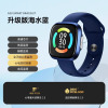 [官方正品]didoG28高精准度无创测血糖血压血氧智能手表24小时动态体温心率跳脏监测试仪健康老人运动手环